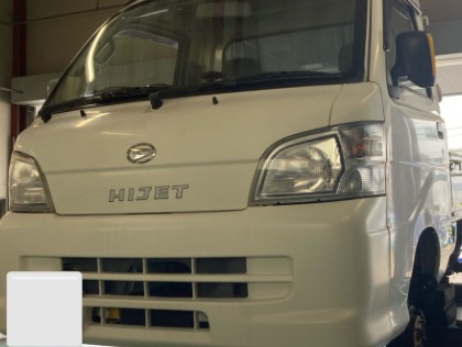 最新版】ハイゼットトラック(ダイハツ)の車検費用の相場・実績(2ページ