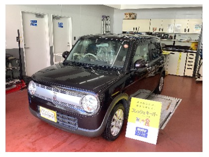 アルトラパン(スズキ)のフレッシュキーパー(細密研磨付き)