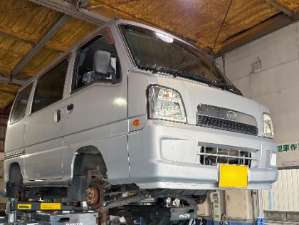 スバル サンバーバン(2004年式、14万km以上)の車検作業実績・｢車検の速