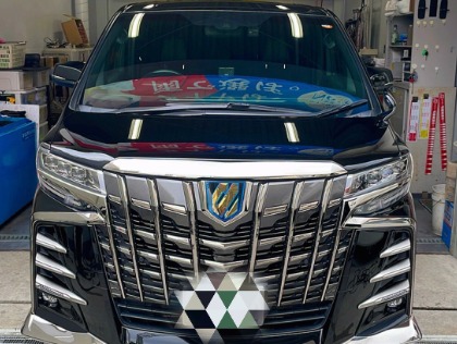 アルファード(トヨタ)の【口コミ投稿限定】【25％OFF】フレッシュキーパー