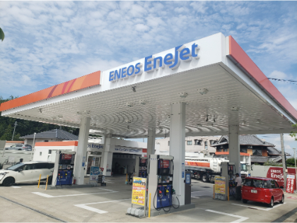 河内長野ニュータウンSS