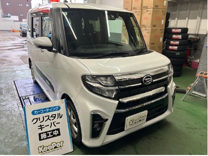 タント(ダイハツ)のクリスタルキーパー