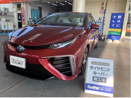 MIRAI(トヨタ)のダイヤモンドキーパー※8/31まで期間限定２０％オフ　※先着５台限定超撥水ガラスコート（フロント）無料施工