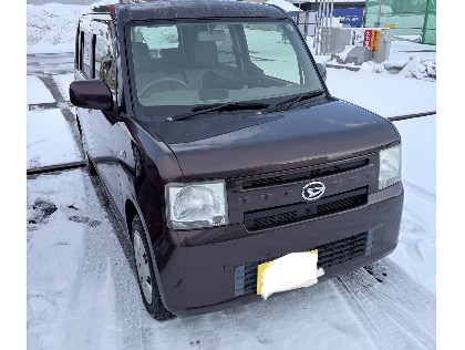 最新版】ムーヴ コンテ(ダイハツ)の車検費用の相場・実績-楽天Car車検