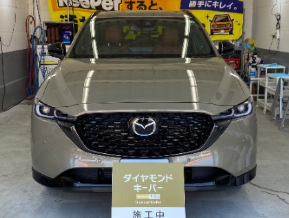 CX-5(マツダ)のダイヤモンドキーパー