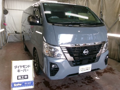 キャラバンワゴン(日産)のダイヤモンドキーパー