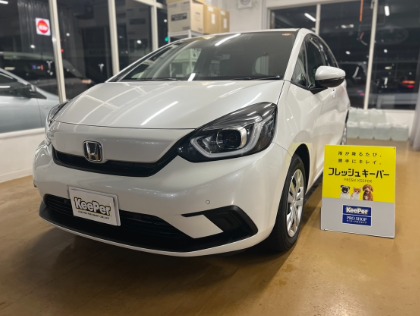 フィット(ホンダ)の【雨が降ったらキレイになる！女性に1番人気！】フレッシュキーパー　ガソリン5円引き券プレゼント！