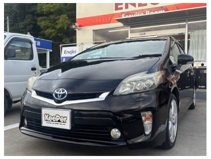 プリウス(トヨタ)のフレッシュキーパー