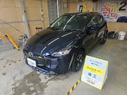 MAZDA2(マツダ)のフレッシュキーパー 楽天限定割引15％オフ(＜キーパー