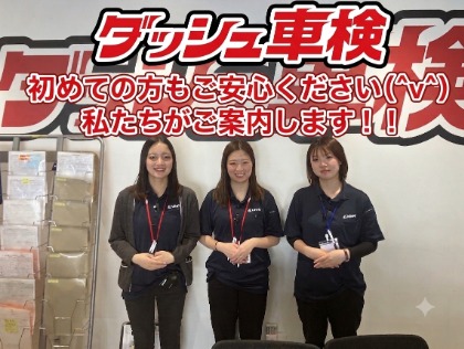 店舗画像