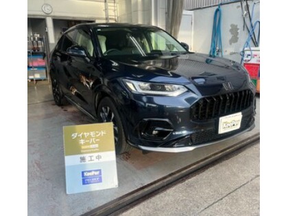 ZR-V(ホンダ)のダイヤモンドキーパー