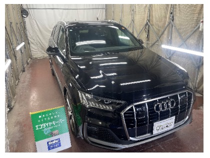Q7(アウディ)のECOプラスダイヤモンドキーパー