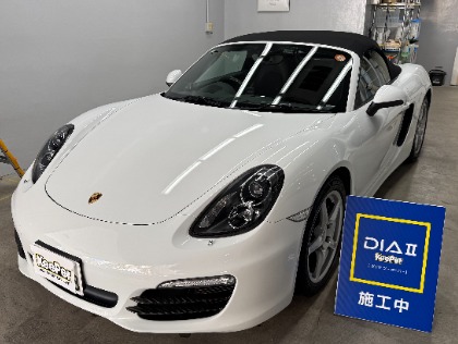 ボクスター(ポルシェ)の【ダイヤモンドキーパーの2倍の艶！+自浄効果！！】新登場！ダイヤ2キーパー