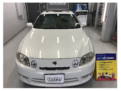 ソアラ(トヨタ)のFreshキーパー