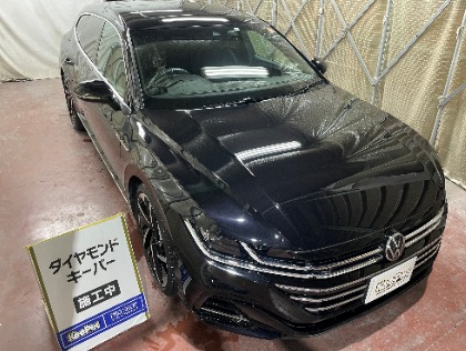 アルテオン(フォルクスワーゲン)のダイヤモンドキーパー