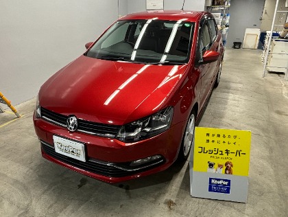 ポロ(フォルクスワーゲン)のフレッシュキーパー
