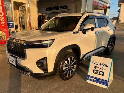 WR-V(ホンダ)のクリスタルキーパー