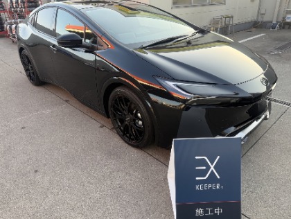 プリウスPHV(トヨタ)のEXキーパー　新車用コーティング
