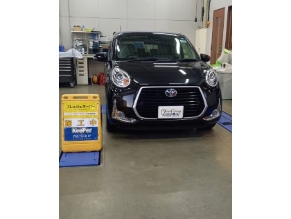 パッソ(トヨタ)のフレッシュキーパー