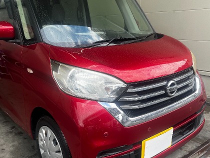 最新版】2020年式デイズ ルークス(日産)の車検費用の相場・実績-楽天