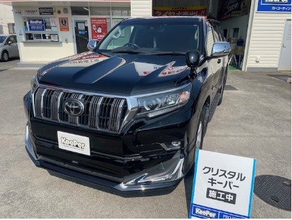 ランドクルーザープラド(トヨタ)のクリスタルキーパー