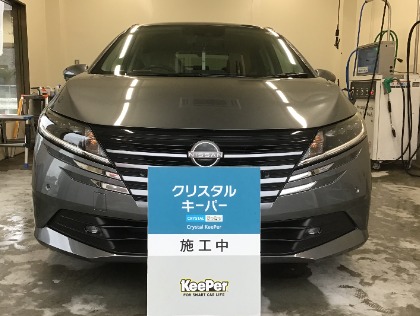 ノート(日産)のクリスタルキーパー