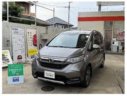 フリード ハイブリッド(ホンダ)の【ザラザラ鉄粉付いてるなら】エコダイヤキーパー+鉄粉取り　15%OFF