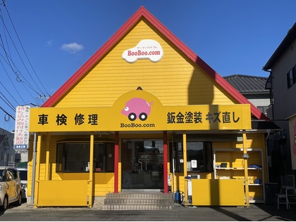 BooBoo.com今光店