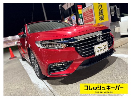 アコード(ホンダ)のフレッシュキーパー