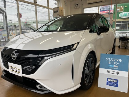 オーラ(日産)の【透明感のある美しいツヤ】クリスタルキーパー　ガソリン5円引き券プレゼント！