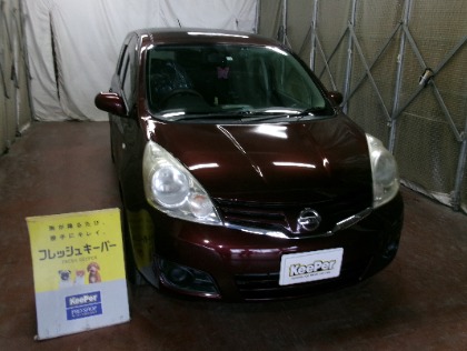 ノート(日産)のフレッシュキーパー