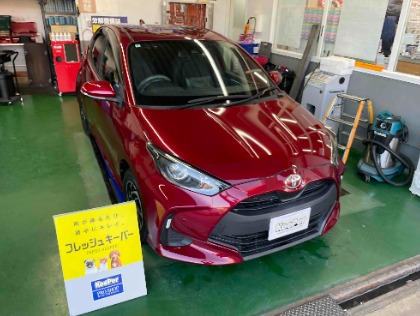 ヤリス(トヨタ)のフレッシュキーパー