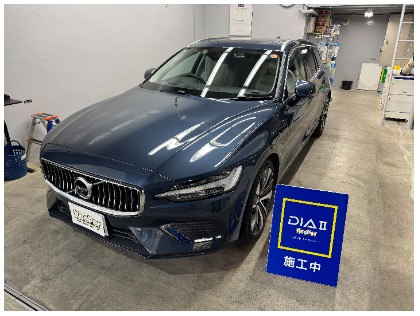 V60(ボルボ)の【ダイヤモンドキーパーの2倍の艶！+自浄効果！！】新登場！ダイヤ2キーパー