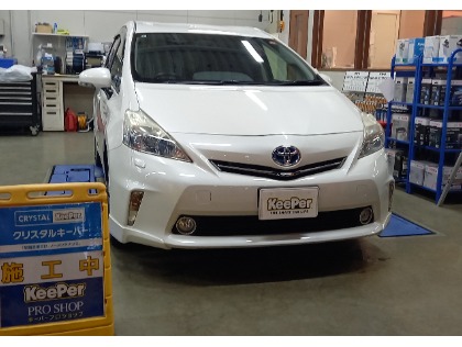 プリウス アルファ(トヨタ)のクリスタルキーパー