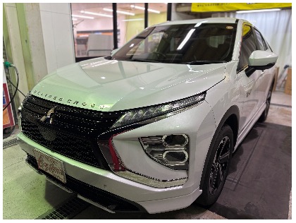 エクリプス クロス PHEV(三菱)のフレッシュキーパー
