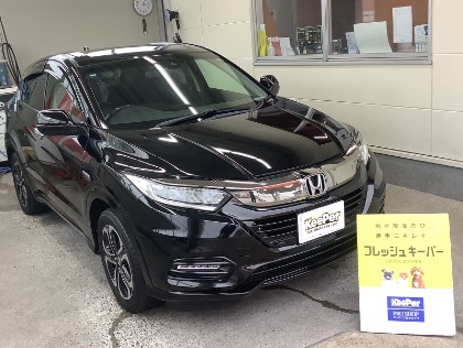 ヴェゼル ハイブリッド(ホンダ)の【人気NO１】フレッシュキーパー