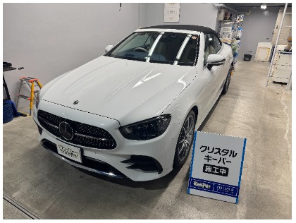 Eクラス(メルセデス・ベンツ)のクリスタルキーパー