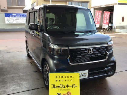 N BOX(ホンダ)のフレッシュキーパー