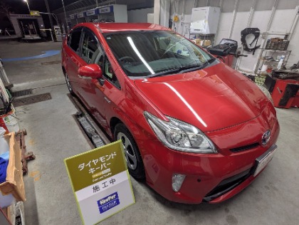 プリウス(トヨタ)のダイヤモンドキーパー