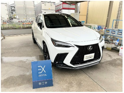 NX350h(レクサス)のEXキーパー