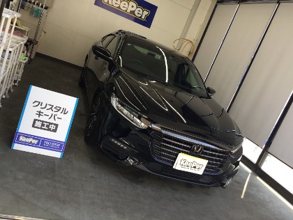 インサイト(ホンダ)のクリスタルキーパー