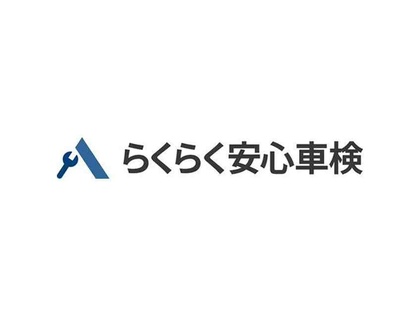 店舗画像