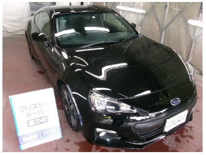 BRZ(スバル)のクリスタルキーパー