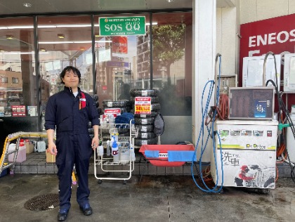 Dr.Driveセルフ環七豊玉店