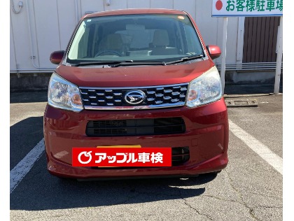 最新版】ムーヴ(ダイハツ)の車検費用の相場・実績-楽天Car車検