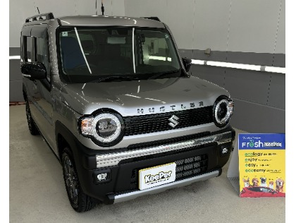 ハスラー(スズキ)のフレッシュキーパー