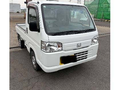 最新版】アクティトラック(ホンダ)の車検費用の相場・実績-楽天Car車検