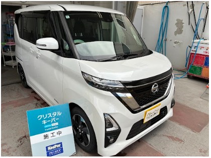 ルークス(日産)のクリスタルキーパー