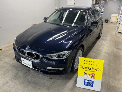 3シリーズカブリオレ(BMW)のフレッシュキーパー