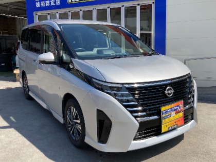 セレナ(日産)のフレッシュキーパー
